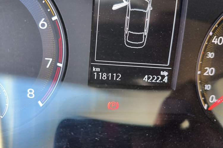 Used Volkswagen Bora 2021 1.5L Automatic Fashionable Smart Connectivity Version Odometer Close Up