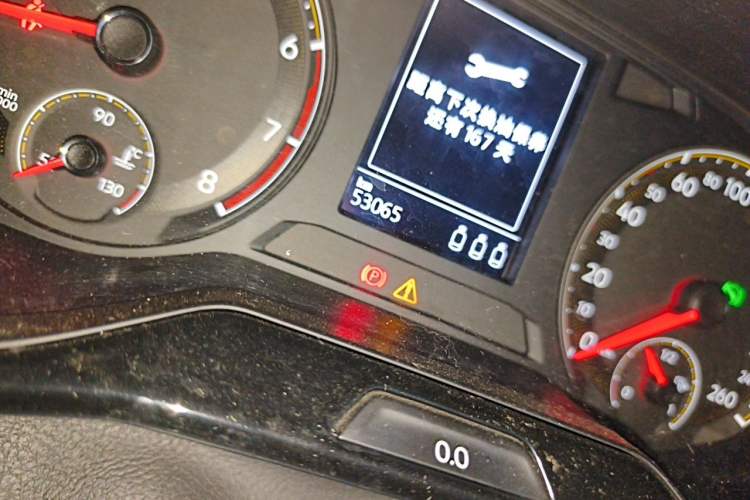 Used Volkswagen Bora 2021 1.5L Automatic Elite Smart Connect Edition Odometer Close Up