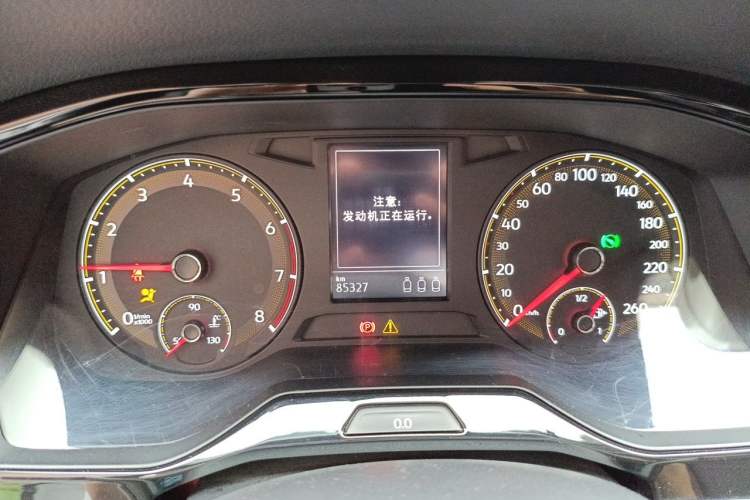 Used Volkswagen Bora 2021 280TSI DSG Elite Smart Connectivity Version Odometer Close Up