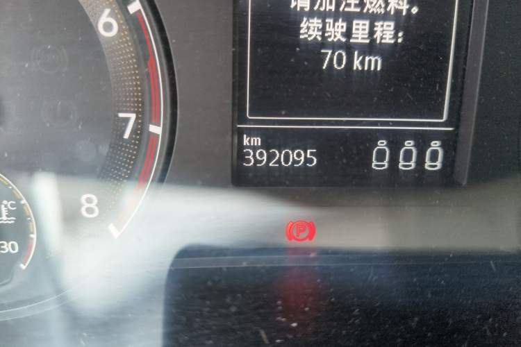 Used Volkswagen Bora 2021 1.5L Automatic Comfort Smart Connect Edition Odometer Close Up
