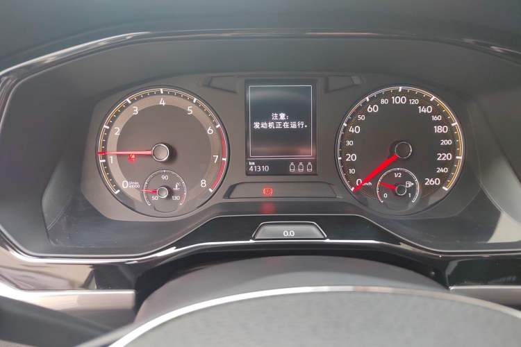 Used Volkswagen Bora 2021 280TSI DSG Elite Smart Connectivity Version Odometer Close Up