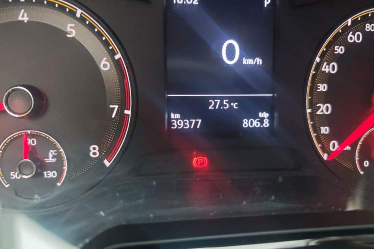 Used Volkswagen Bora 2021 1.5L Automatic Fashionable Smart Connectivity Version Odometer Close Up