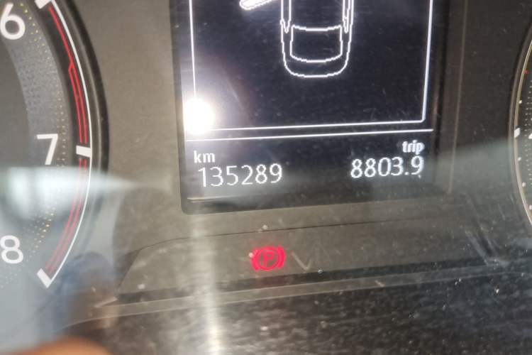 Used Volkswagen Bora 2021 1.5L Automatic Fashionable Smart Connectivity Version Odometer Close Up