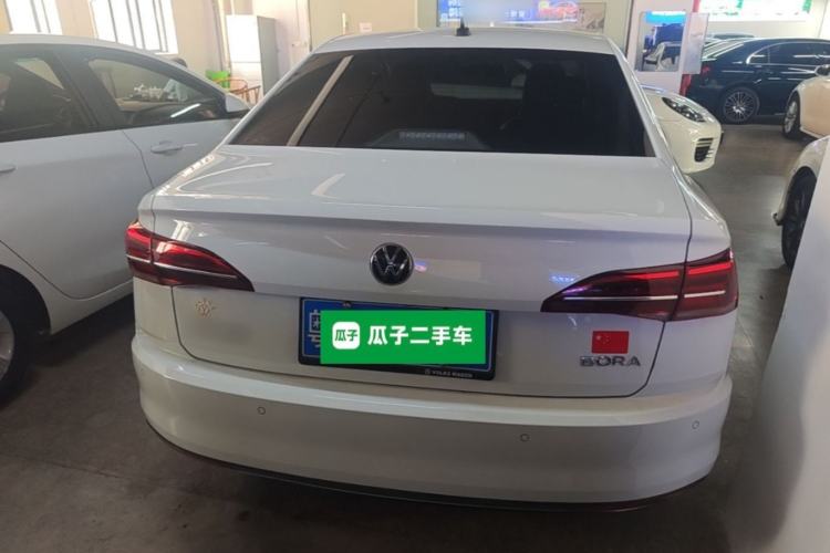 Used Volkswagen Bora 2021 1.5L Automatic Elite Smart Connect Edition Rear