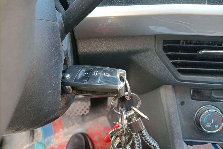 Used Volkswagen Bora 2021 1.5L Automatic Fashionable Smart Connectivity Version Vehicle Key