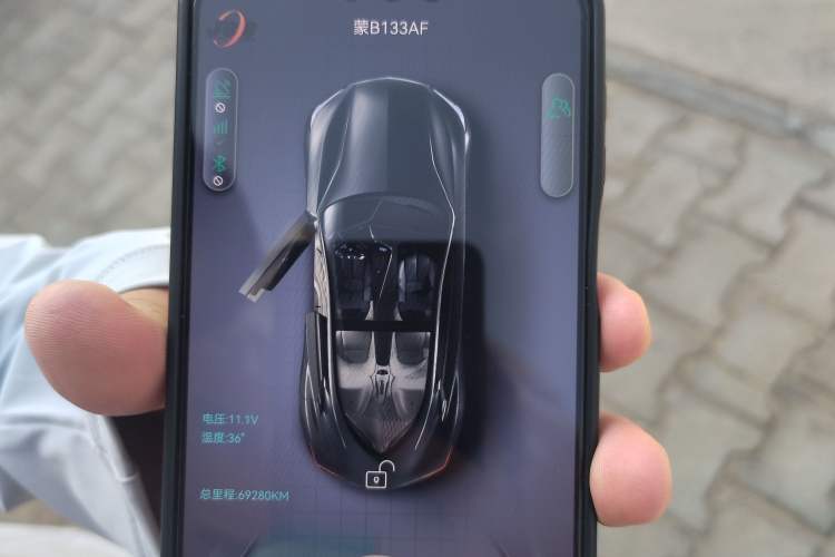 Used Volkswagen Bora 2021 1.5L Automatic Comfort Smart Connect Edition Vehicle Key