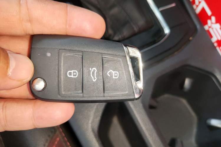 Used Volkswagen Bora 2021 1.5L Automatic Elite Smart Connect Edition Vehicle Key