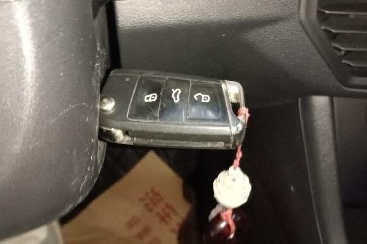 Used Volkswagen Bora 2021 1.5L Automatic Fashionable Smart Connectivity Version Vehicle Key