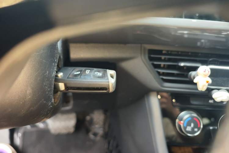 Used Volkswagen Bora 2021 1.5L Automatic Comfort Smart Connect Edition Vehicle Key
