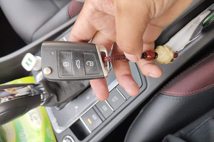 Used Volkswagen Bora 2021 1.5L Automatic Elite Smart Connect Edition Vehicle Key