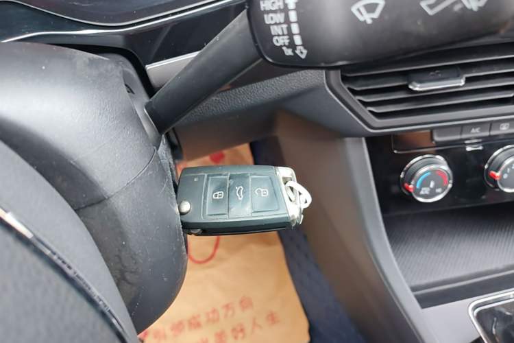 Used Volkswagen Bora 2021 1.5L Automatic Comfort Smart Connect Edition Vehicle Key