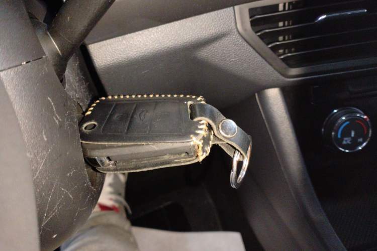 Used Volkswagen Bora 2021 1.5L Automatic Comfort Smart Connect Edition Vehicle Key