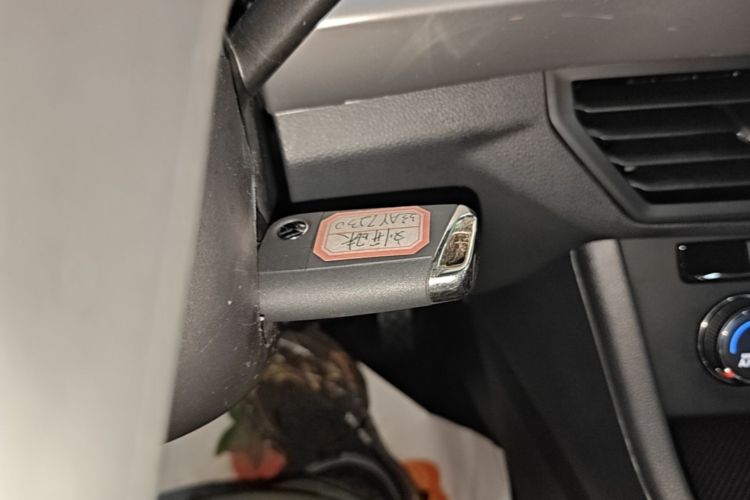 Used Volkswagen Bora 2021 1.5L Automatic Fashionable Smart Connectivity Version Vehicle Key