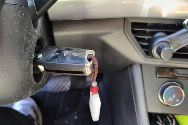Used Volkswagen Bora 2021 1.5L Automatic Fashionable Smart Connectivity Version Vehicle Key