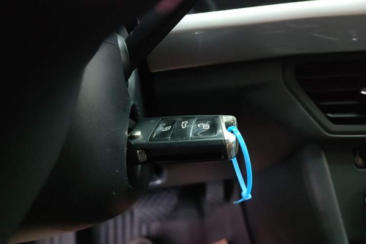 Used Volkswagen Bora 2021 1.5L Automatic Fashionable Smart Connectivity Version Vehicle Key