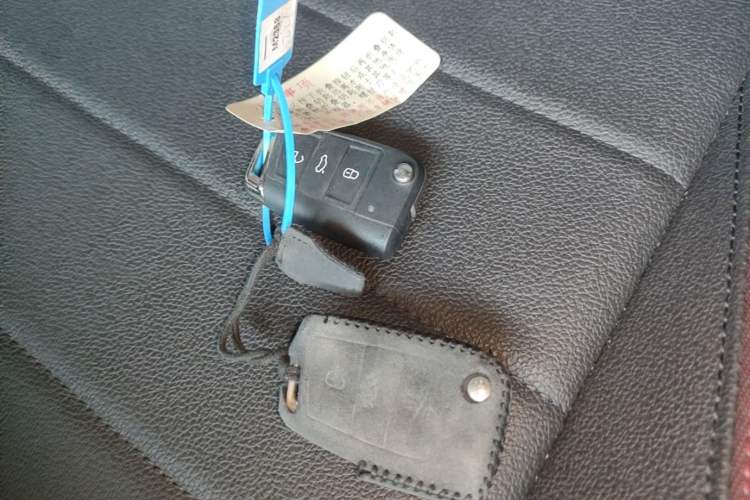 Used Volkswagen Bora 2021 1.5L Automatic Elite Smart Connect Edition Vehicle Key