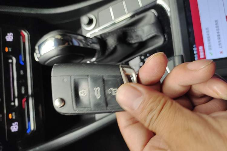 Used Volkswagen Bora 2021 280TSI DSG Elite Smart Connectivity Version Vehicle Key