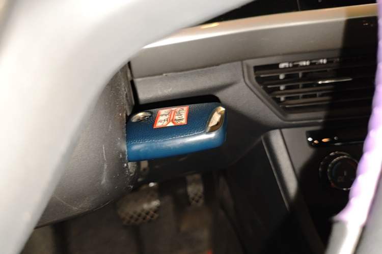 Used Volkswagen Bora 2021 1.5L Automatic Fashionable Smart Connectivity Version Vehicle Key