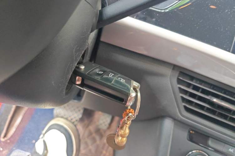 Used Volkswagen Bora 2021 1.5L Automatic Fashionable Smart Connectivity Version Vehicle Key