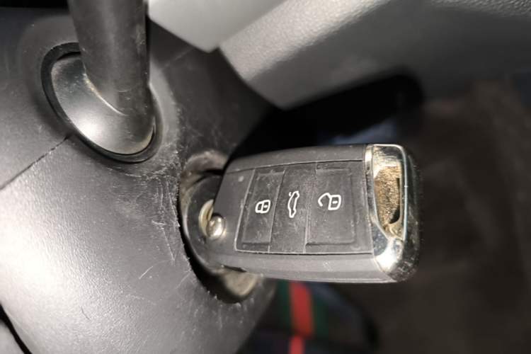 Used Volkswagen Bora 2021 1.5L Automatic Fashionable Smart Connectivity Version Vehicle Key