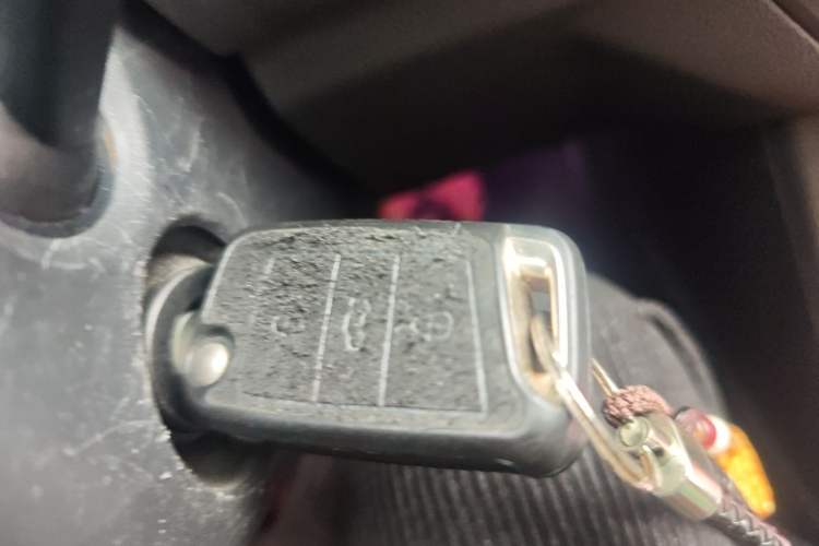 Used Volkswagen Bora 2021 1.5L Manual Comfort Smart Connect Edition Vehicle Key