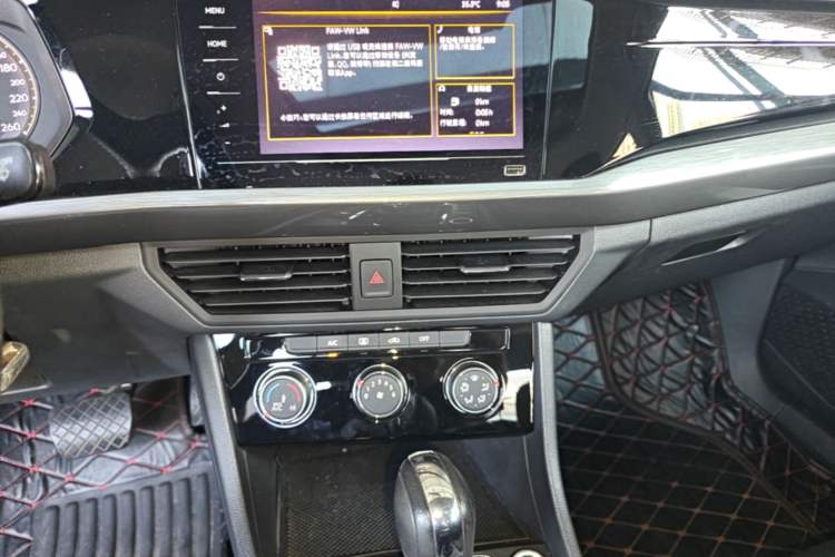 Used Volkswagen Bora 2021 1.5L Automatic Comfort Smart Connect Edition Audio And AC Panel