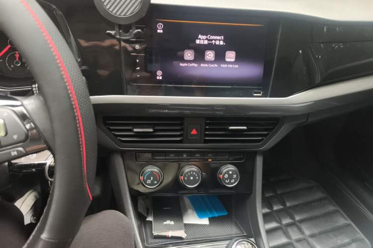 Used Volkswagen Bora 2021 1.5L Manual Comfort Smart Connect Edition Audio And AC Panel