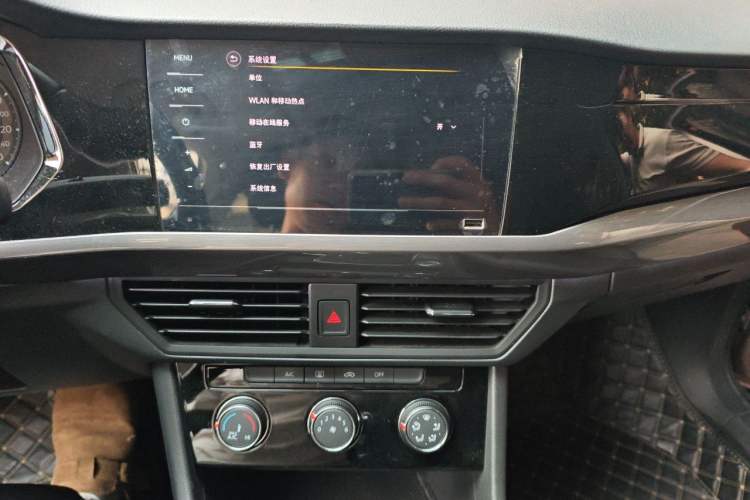 Used Volkswagen Bora 2021 1.5L Automatic Comfort Smart Connect Edition Audio And AC Panel