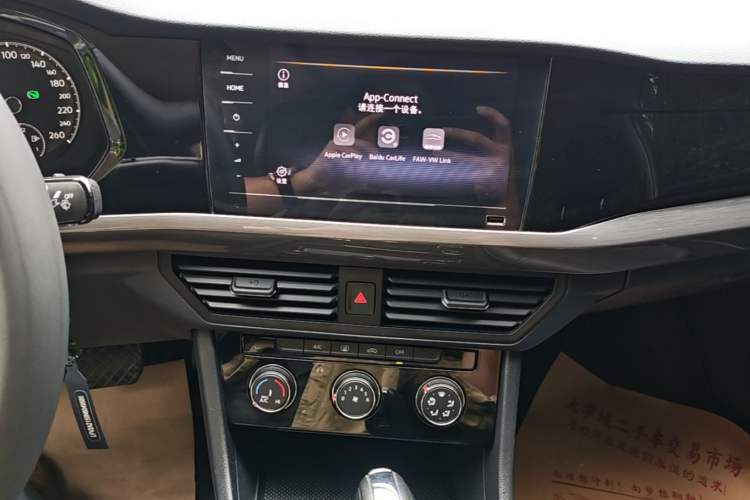 Used Volkswagen Bora 2021 1.5L Automatic Comfort Smart Connect Edition Audio And AC Panel