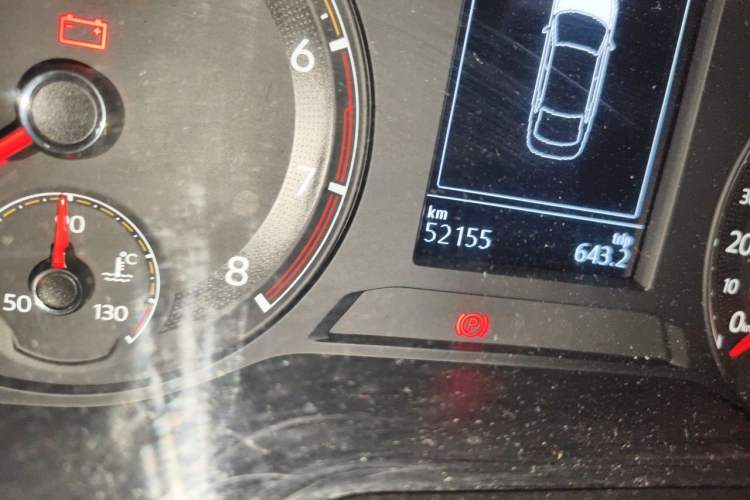 Used Volkswagen Bora 2021 1.5L Automatic Fashionable Smart Connectivity Version Odometer Close Up