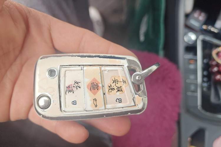 Used Volkswagen Bora 2021 1.5L Automatic Elite Smart Connect Edition Vehicle Key
