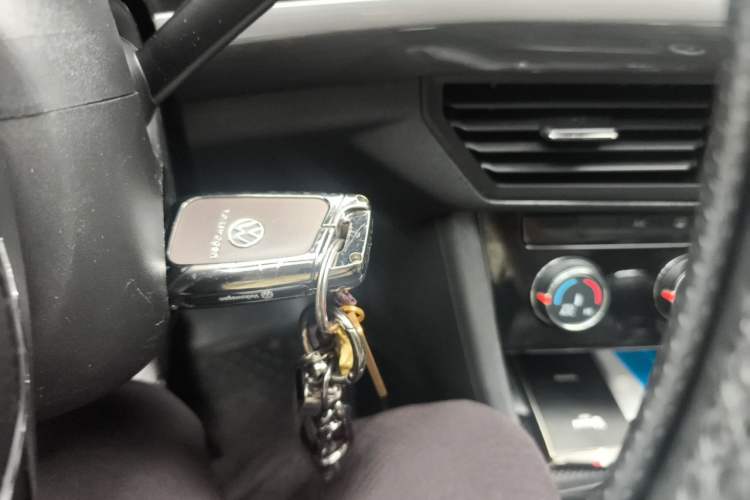 Used Volkswagen Bora 2021 1.5L Manual Comfort Smart Connect Edition Vehicle Key