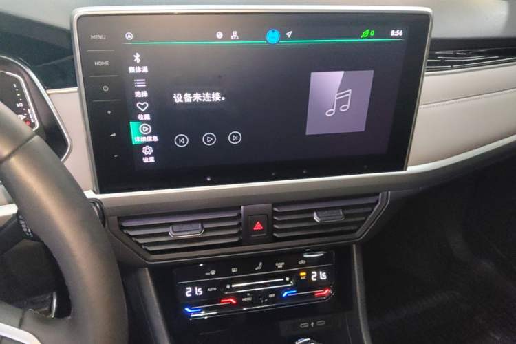 Used Volkswagen Bora 2023 300TSI DSG Prestige Edition Audio And AC Panel