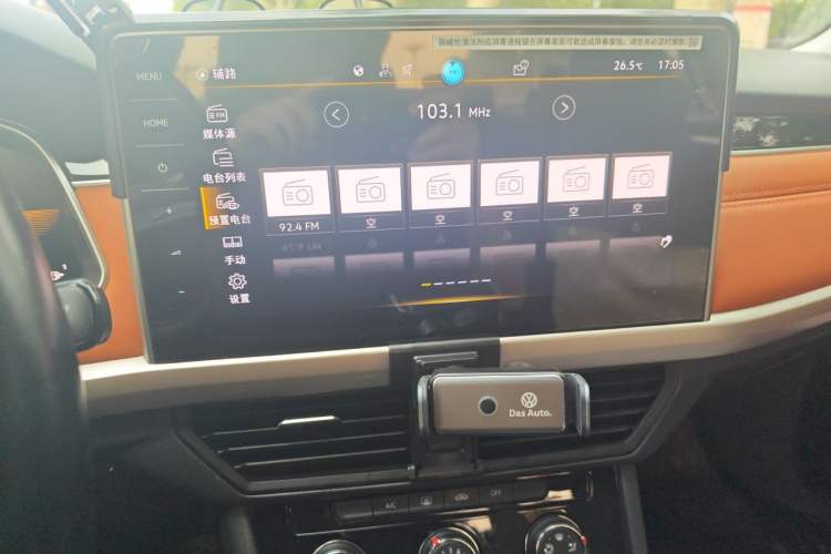 Used Volkswagen Bora 2023 200TSI DSG Enjoyment Edition Audio And AC Panel