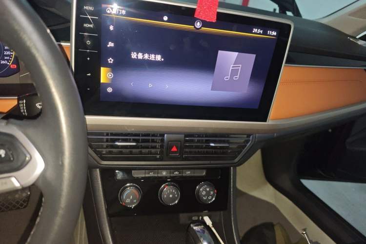 Used Volkswagen Bora 2023 200TSI DSG SmartDrive PRO Edition Audio And AC Panel