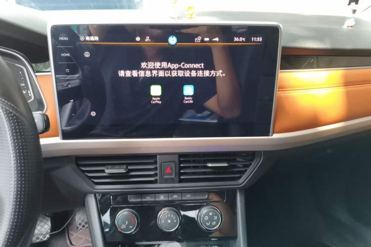 Used Volkswagen Bora 2023 200TSI DSG YueXing PRO Edition Audio And AC Panel
