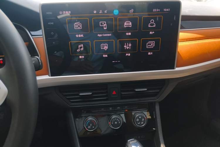 Used Volkswagen Bora 2023 200TSI DSG Enjoyment Edition Audio And AC Panel