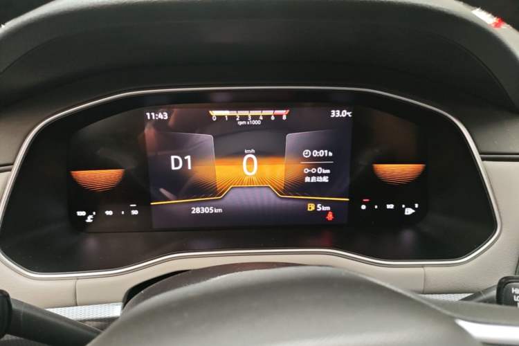 Used Volkswagen Bora 2023 200TSI DSG Comfort Edition Instrument Cluster