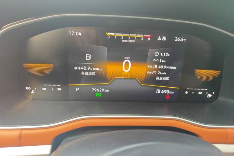 Used Volkswagen Bora 2023 200TSI DSG Enjoyment Edition Instrument Cluster