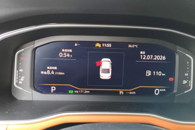 Used Volkswagen Bora 2023 200TSI DSG YueXing PRO Edition Instrument Cluster