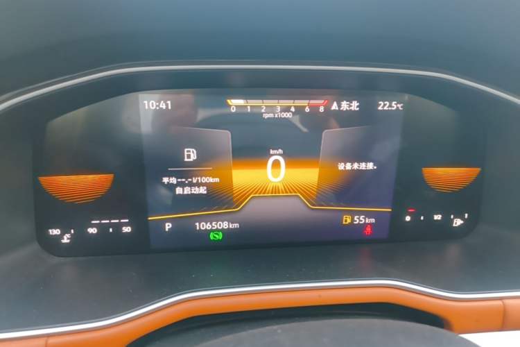 Used Volkswagen Bora 2023 200TSI DSG Enjoyment Edition Instrument Cluster