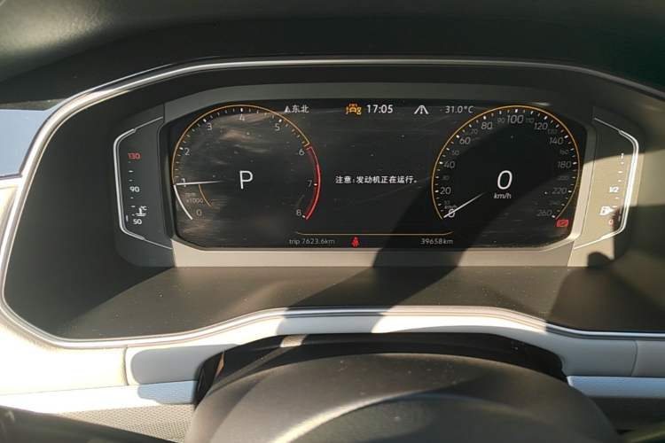 Used Volkswagen Bora 2023 300TSI DSG Prestige Edition Instrument Cluster