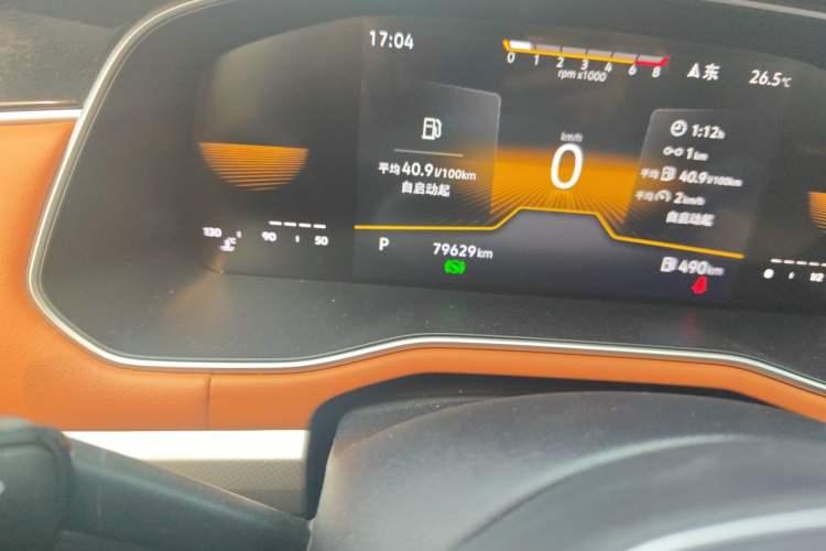 Used Volkswagen Bora 2023 200TSI DSG Enjoyment Edition Odometer Close Up