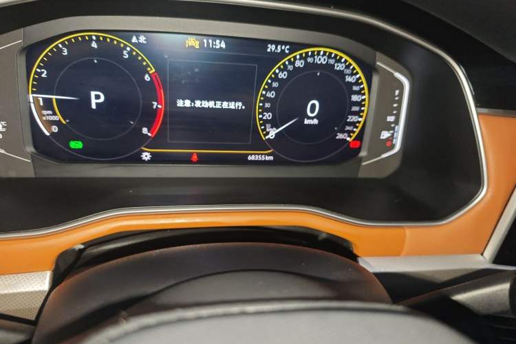 Used Volkswagen Bora 2023 200TSI DSG SmartDrive PRO Edition Odometer Close Up