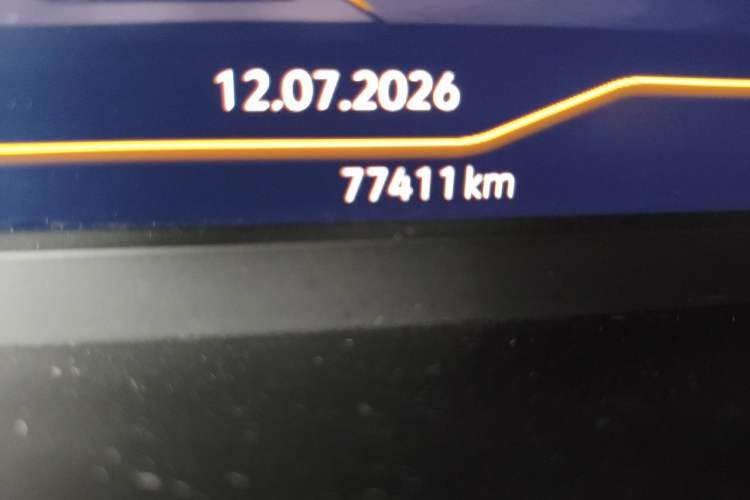 Used Volkswagen Bora 2023 200TSI DSG YueXing PRO Edition Odometer Close Up