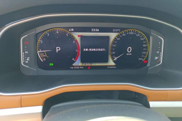 Used Volkswagen Bora 2023 200TSI DSG YueXing PRO Edition Odometer Close Up