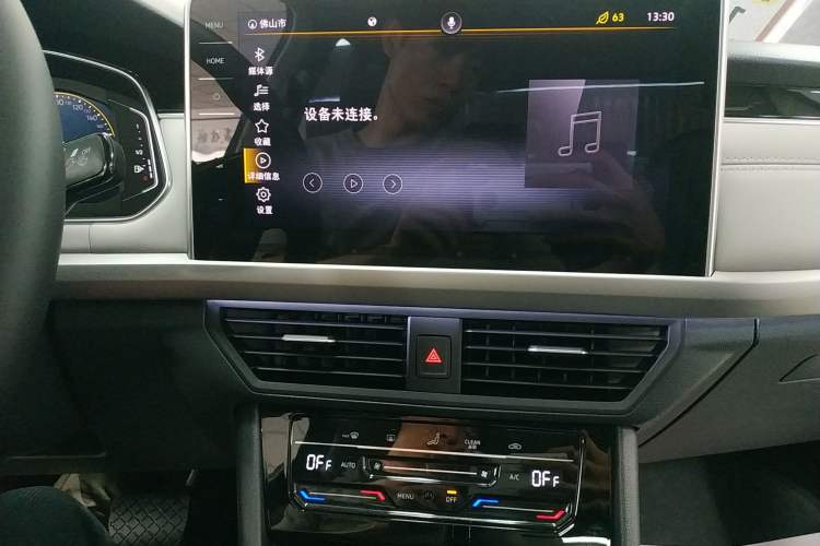 Used Volkswagen Bora 2023 280TSI DSG Prestige Edition Audio And AC Panel