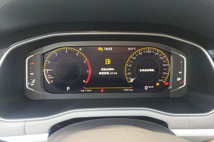 Used Volkswagen Bora 2023 200TSI DSG SmartDrive PRO Edition Instrument Cluster