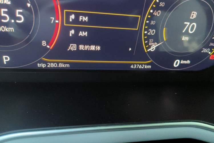 Used Volkswagen Bora 2023 200TSI DSG SmartDrive PRO Edition Odometer Close Up