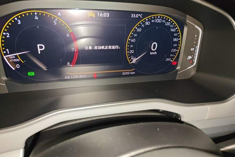 Used Volkswagen Bora 2023 200TSI DSG SmartDrive PRO Edition Odometer Close Up